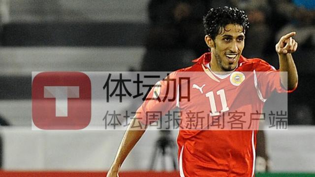 1721321017194047343.jpg 2-已经38岁的伊斯梅尔·阿卜杜尔拉蒂夫重新归队_副本.jpg